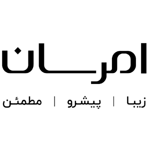 سلام جهان