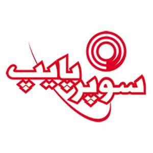 سلام جهان